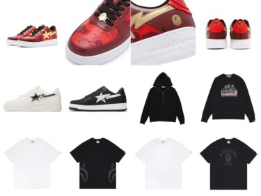 A BATHING APE 2023 “The Lunar New Year”が1/20 、1/21 発売 (ア ベイシング エイプ)