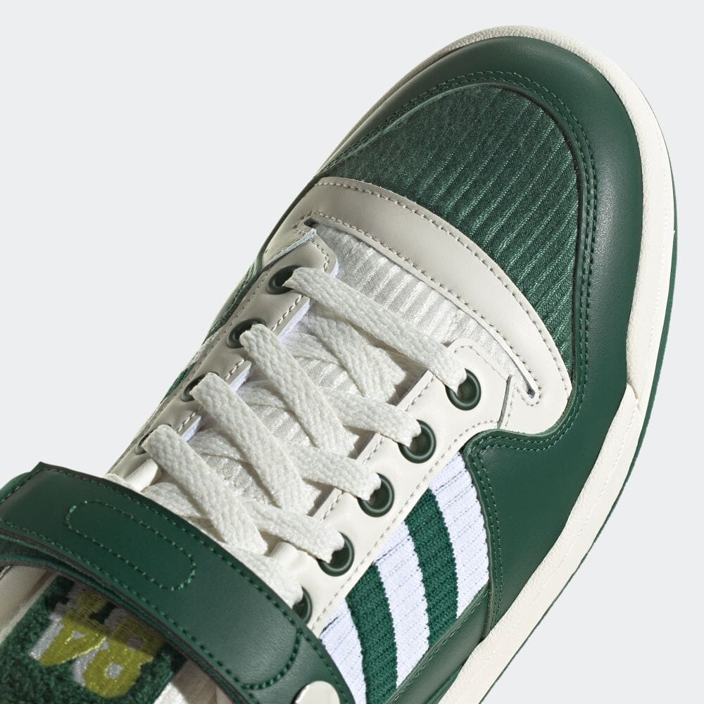 【国内 1/27 発売】1980年代モデルのシルエットから受けたインスピレーション adidas Originals FORUM 84 LOW/HI (アディダス オリジナルス フォーラム 84 ロー/ハイ) [HQ7001/HQ7002/HQ7005]