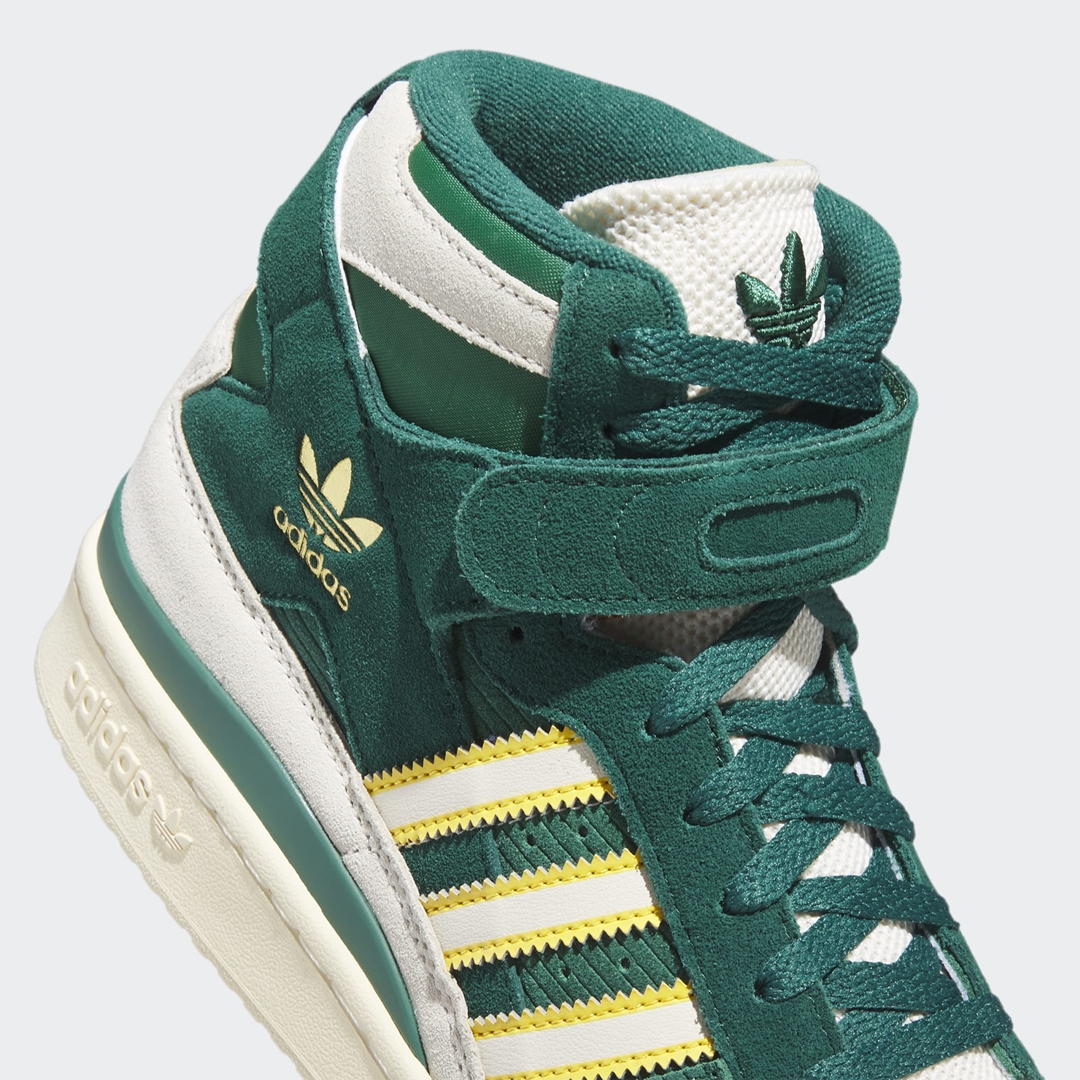 海外発売！adidas Originals FORUM 84 HI “Collegiate Green” (アディダス オリジナルス フォーラム 84 ハイ “カレッジグリーン”) [FZ6301]