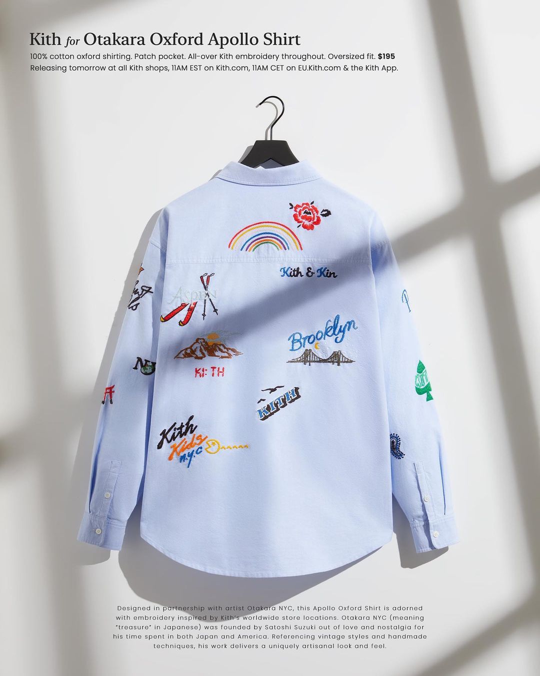 【Kith for Otakara Apollo Oxford Shirts】KITH MONDAY PROGRAM 2023年 1/9 発売 (キス)