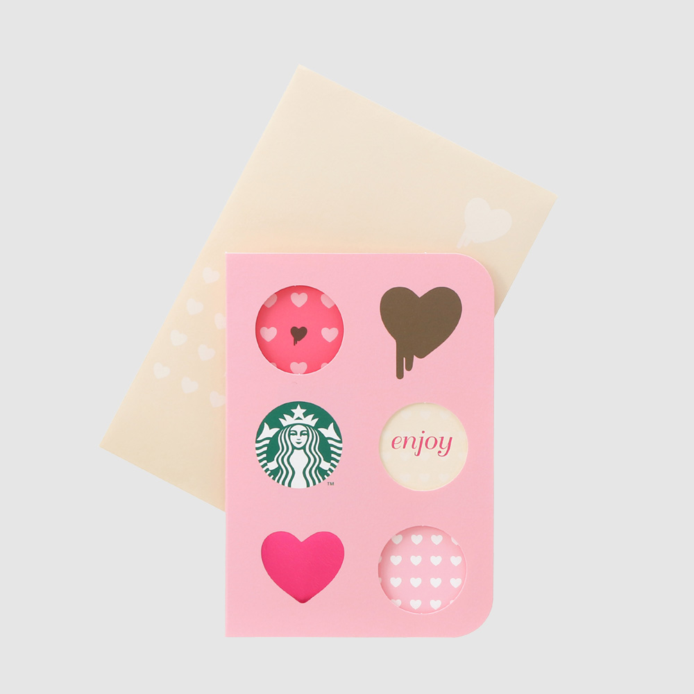 【2023年】スタバ バレンタイン コレクションが1/18、1月下旬 から展開 (スターバックス STARBUCKS VALENTINE)