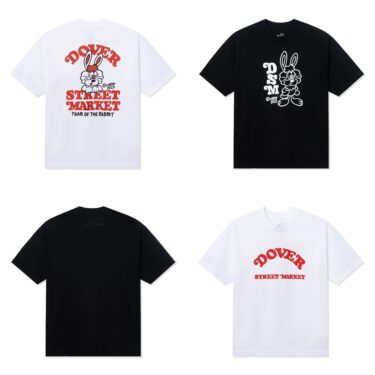 1/21 発売！VERDY x DSM/DOVER STREET MARKET "Year of the Rabbit" (ヴェルディ ドーバーストリートマーケット "イヤー・オブ・ザ・ラビット")