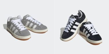 【国内発売】adidas Originals CAMPUS 00s “Grey Three/Core Black” (アディダス オリジナルス キャンパス 00s “グレースリー/ブラック”) [HQ8707/HQ8708]