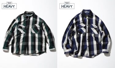 ファッションディレクターの長谷川昭雄氏ディレクション「NAUTICA/ノーティカ」から”Flannel Check Shirt “TOO HEAVY”が発売！