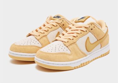 【国内 3/9 発売】ナイキ ダンク ロー LX “ゴールドスエード” (NIKE DUNK LOW LX “Gold Suede”) [DV7411-200]