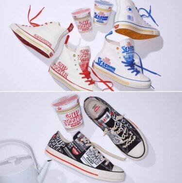 カップヌードルのパッケージを模した CONVERSE ALL STAR/SLIP-ONが1/27 発売 (コンバース オールスター)