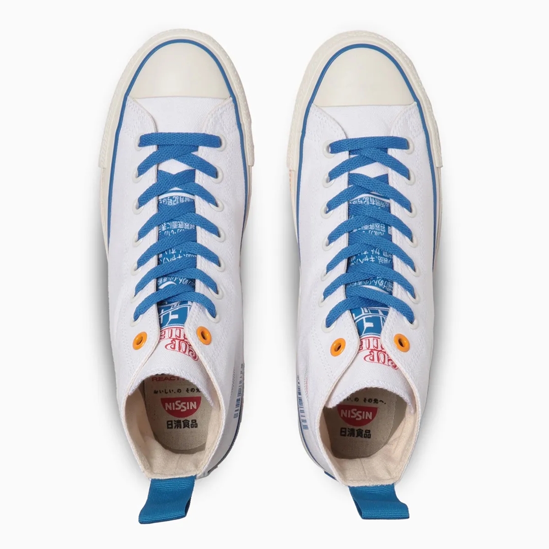 カップヌードルのパッケージを模した CONVERSE ALL STAR/SLIP-ONが1/27 発売 (コンバース オールスター)