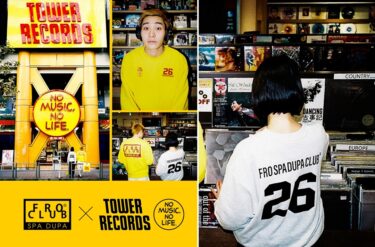 銭湯と音楽を楽しむ TOWER RECORDS × FROCLUB コラボアイテムがFREAK’S STOREにて2/3 発売 (タワーレコード フロクラブ フリークスストア)