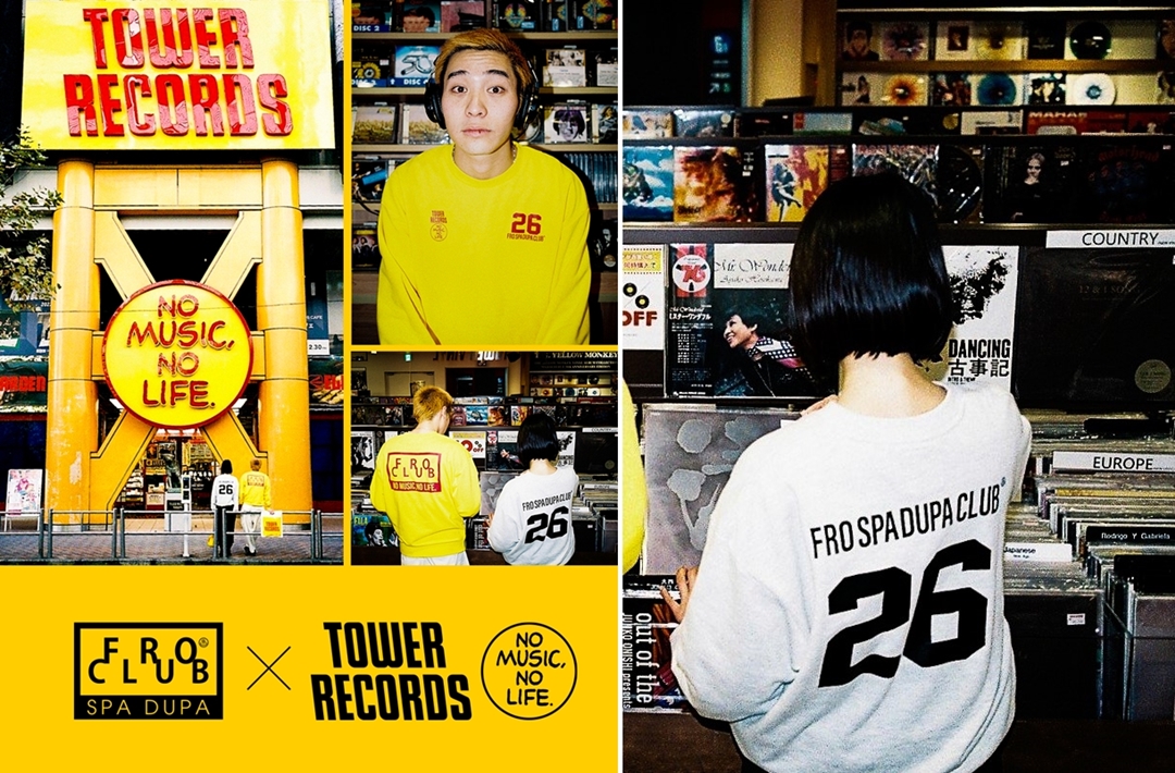 銭湯と音楽を楽しむ TOWER RECORDS × FROCLUB コラボアイテムがFREAK'S STOREにて発売 (タワーレコード フロクラブ フリークスストア)