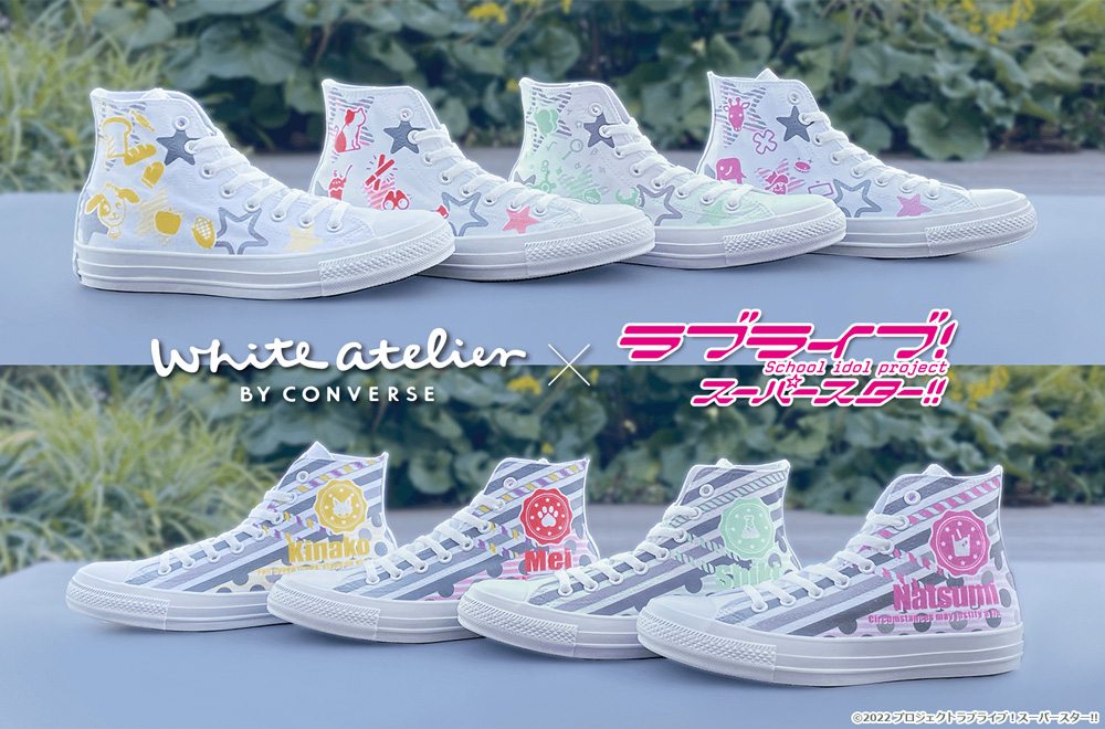 White atelier BY CONVERSE ALL STAR COLORS R HI × TVアニメ「ラブライブ！スーパースター!!」Liella! 2期生モデルが4月下旬発売 (コンバース オールスター)