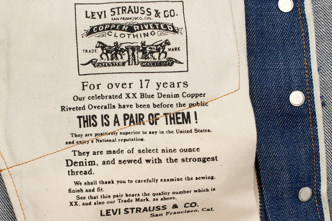 「Levi’s Vintage Clothing 501」誕生150周年を記念したコレクションが2月中旬 から5か月連続リリース (リーバイス)