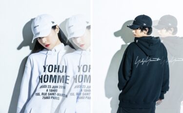 Yohji Yamamoto × New Era 2023 S/S 新作 Capsule Collectionが2/4 発売 (ヨウジヤマモト ニューエラ)