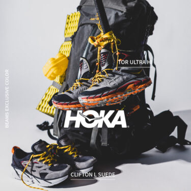 HOKA ONE ONE "TOR ULTRA/CLIFTON L SUEDE" BEAMSエクスクルーシブ が1/27 発売 (ホカ オネオネ ビームス)