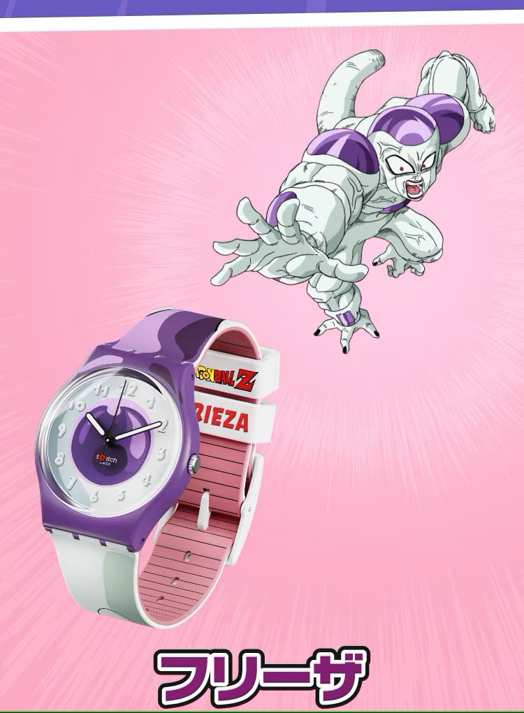 スウォッチ ドラゴンボール コラボがスタマイズが可能なSwatch X You コレクションで展開 (Swatch DRAGON BALL Z)