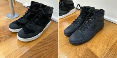 【2023 A/W】ジュンヤ ワタナベ マン × ニューバランス BB650 (JUNYA WATANABE MAN New Balance BB650)