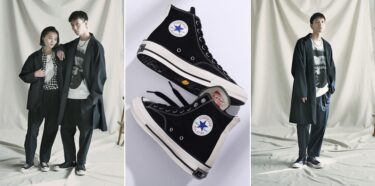 CONVERSEのハイエンドアパレルライン「Chuck Taylor Clothing」が2/10 発売予定 (コンバース チャックテイラー クロッシング)