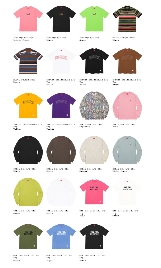 【SUPREME 2023 S/S – シュプリーム 2023年春夏】Supreme SUMMER SALEが国内 7/15~予定