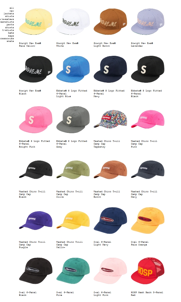 【SUPREME 2023 S/S – シュプリーム 2023年春夏】Supreme SUMMER SALEが国内 7/15~予定