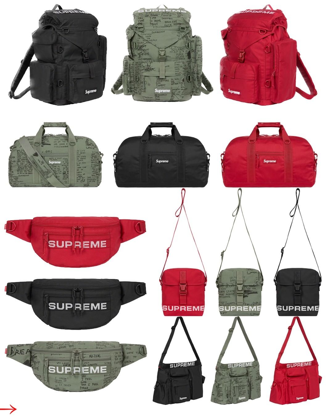 【SUPREME 2023 S/S – シュプリーム 2023年春夏】Supreme SUMMER SALEが国内 7/15~予定