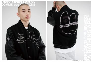 A BATHING APE × COMME des GARÇONS “VARSITY JACKET”が1/9 からBAPE STORE COMME des GARÇONS OSAKAにて限定発売 (ア ベイシング エイプ コム デ ギャルソン)