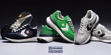 【3/17 発売】CONVERSEからクラシックなデザイン性と極上の履き心地を追求する機能性を掛け合わせた新ライン「STAR CRUISER/スタークルーザー」 STARFIRE SC Jがデビュー (コンバース スターファイヤー)