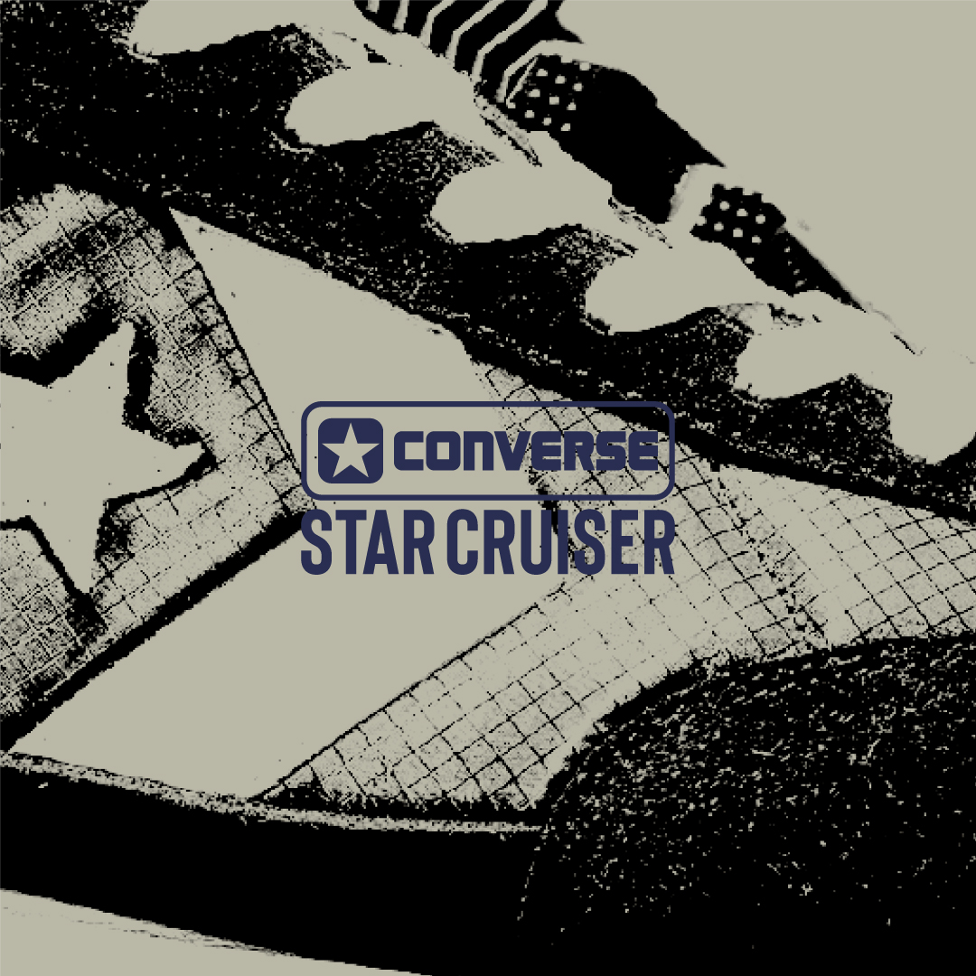 【3/17 発売】CONVERSEからクラシックなデザイン性と極上の履き心地を追求する機能性を掛け合わせた新ライン「STAR CRUISER/スタークルーザー」 STARFIRE SC Jがデビュー (コンバース スターファイヤー)