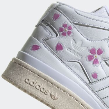 【国内 3/3 発売】桜からインスピレーションを得た adidas Originals FORUM MID “Hanami” (アディダス オリジナルス フォーラム ミッド “花見”) [IG9646]