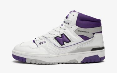 海外発売予定！New Balance BB650 “White/Purple” (ニューバランス)