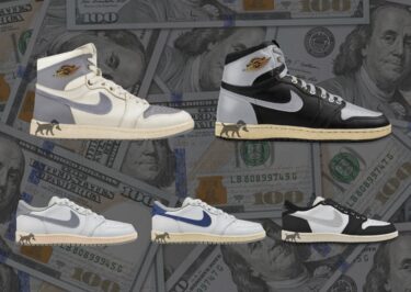 2023年 夏以降に発売予定！ラグジュアリーなナイキ エア ジョーダン 1 85 “ウィングス コレクション” (NIKE AIR JORDAN 1 LOW/HIGH 85 “Wings”) [DZ3139-001/DZ3139-002/DZ3140-100/DZ3140-101/DZ3140-102]