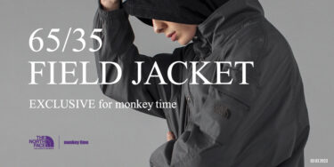 【2023 SS 2/24 発売】THE NORTH FACE PURPLE LABEL × monkey time 65/35 FLD/JKT mt/ジャケット (ザ・ノース・フェイス パープルレーベル モンキータイム)