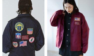 AUGUSTA SPORTSWEAR × BEAMS BOY / 別注 パッチ ジャケットが発売 (オーガスタ スポーツウェア ビームス ボーイ)