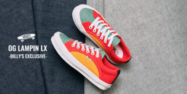 【国内 2/11 発売】VAULT BY VANS OG LAMPIN LX BILLY’S EXCLUSIVE (ビリーズ 限定 バンズ ヴォルト ランピン)