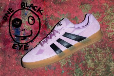 【国内 2/14 発売】マーク・ゴンザレス × アディダス オリジナルス アロハ スーパー “ワン ブラック アイ” (MARK GONZALES adidas Originals ALOHA SUPER “One Black Eye”) [HQ2032]