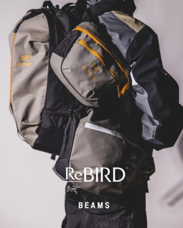 【2/17 発売】ARC’TERYX × BEAMS “ARRO ReBIRD Collection” (アークテリクス ビームス)