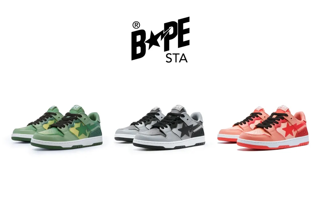 A BATHING APE からカラフルなグラデーションが鮮やかなSK8 STAが2/10、2/11 発売 (ア ベイシング エイプ)