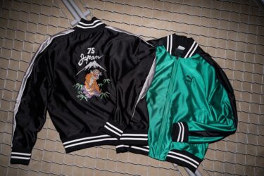 【PUMA 75周年記念モデル】直営店限定 SKA COLLECTION Made in Japan (プーマ 75th スカ コレクション)