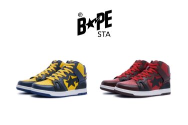 A BATHING APE カレッジカラーのBAPE STA 93 HIが2/24、2/25 発売 (ア ベイシング エイプ)