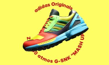 【国内 2/18 発売】atmos × adidas Originals ZX 8000 “G-SNK” MASH UP (アトモス アディダス オリジナルス ゼットエックス 8000 “マッシュアップ”) [ID9448]