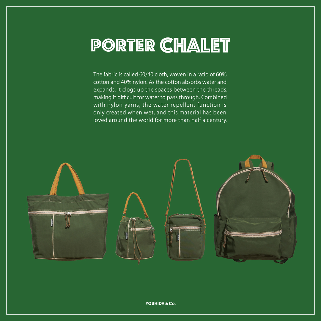 ポーター から1960～70年代のフランス製のロッジテントから着想を得た「PORTER CHALET/シャレ」シリーズが2/17 発売