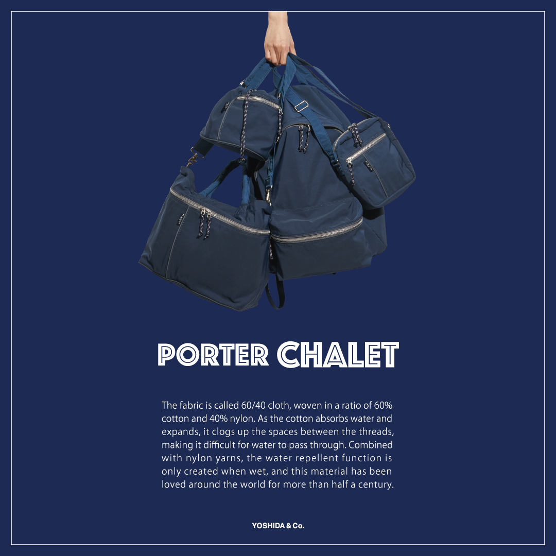 ポーター から1960～70年代のフランス製のロッジテントから着想を得た「PORTER CHALET/シャレ」シリーズが2/17 発売