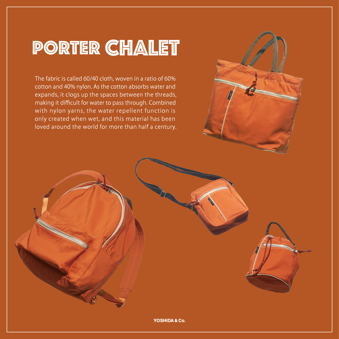 ポーター から1960～70年代のフランス製のロッジテントから着想を得た「PORTER CHALET/シャレ」シリーズが2/17 発売