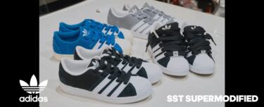 【国内 2/11 発売】adidas Originals SST SUPERMODIFIED “Black/White” (アディダス オリジナルス エスエスティ スーパーモディファイド “ブラック/ホワイト”) [HP2189]