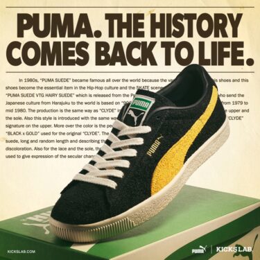 【国内 2/25 発売】KICKS LAB. × PUMA SUEDE VTG HAIRY SUEDE “Black/Mustard Seed” (キックスラボ プーマ スエード ビンテージ ヘアリー) [385698-06]