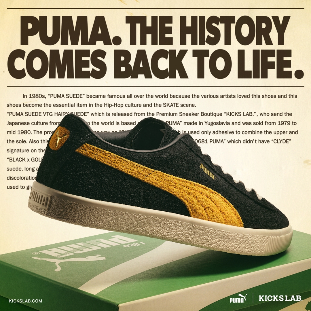 【国内 2/25 発売】KICKS LAB. × PUMA SUEDE VTG HAIRY SUEDE “Black/Mustard Seed” (キックスラボ プーマ スエード ビンテージ ヘアリー) [385698-06]