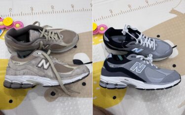 【サンプル】New Balance M2002 “Grey” 2023 S/S (ニューバランス)