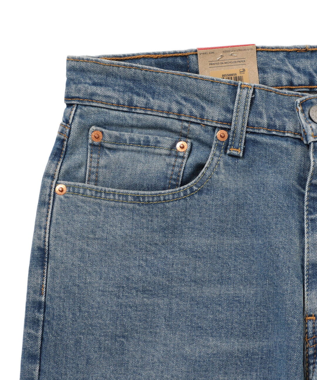 Levi’s 550 RELAXED B:MING by BEAMS EXCLUSIVE MODEL が発売 (リーバイス ビームス)