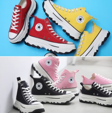 【国内 3/24 発売】ABC-MART限定 ボリュームソールが印象的な新色 CONVERSE ALL STAR (R) TREKWAVE HI (コンバース オールスター トレックウエーブ HI)