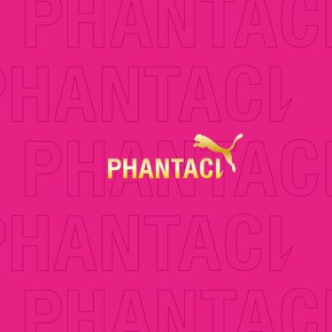 【発売予定】PHANTACi × that PUMA SUEDE "Bronze" (ファンタシー プーマ スエード "ブロンズ")