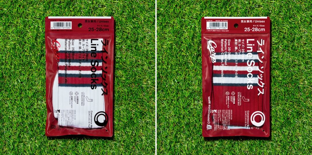 山口県の一部を除く中国地方限定！ファミマソックス × 広島東洋カープ コラボソックスが発売！