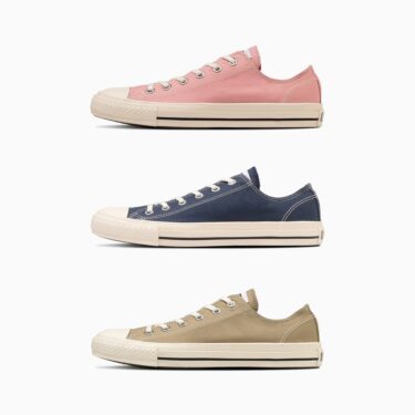 【3/17 発売】通常より広いピッチのステッチを施した CONVERSE ALL STAR STITCHING OX (コンバース オールスター ステッチング)